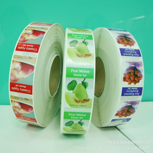寧波江東毅民包裝 提供高品質(zhì)牛皮紙不干膠標(biāo)簽與卷筒標(biāo)簽的專(zhuān)業(yè)解決方案