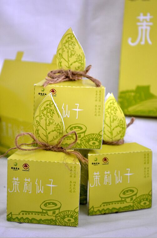閩榕茶業(yè)“茉莉仙子”品牌包裝設(shè)計(jì)——平面與紙材的雅致對(duì)話(huà)